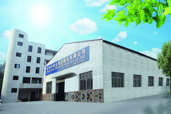 Shunhao melamine مشین اور سڑنا فیکٹری