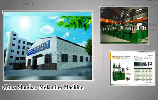 shunhao machine and mould factory