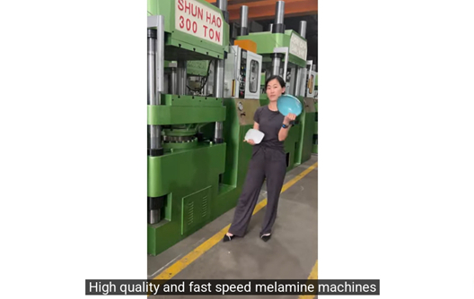 میلامین کا دسترخوان اتنا مشہور کیوں ہے؟ شونہاؤ مشین اور مولڈ فیکٹری